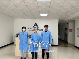 1694570251941148.jpg 1694570389515.jpg