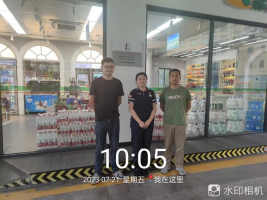 1694570675988870.jpg 1694570815832.jpg