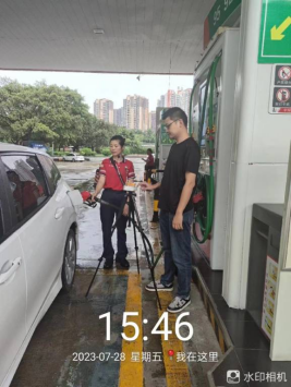 1694570691124021.jpg 1694570828249.jpg