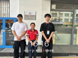 1694571269111929.jpg 1694571408998.jpg