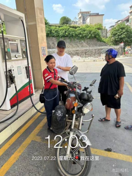 1694571283188651.jpg 1694571421207.jpg