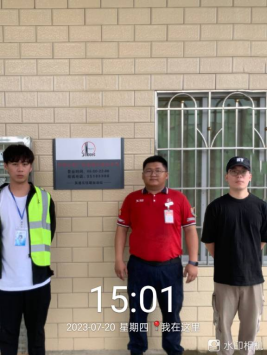 1694573215103448.jpg 1694573355937.jpg