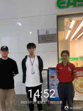 1694573746363360.jpg 1694573886518.jpg