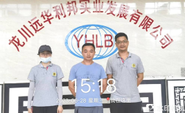 1694738766823370.jpg 1694738907588.jpg