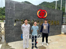 1695000506246227.jpg 1695000641820.jpg