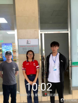 1695000645684635.jpg 1695000788162.jpg