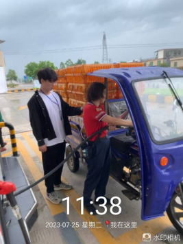 1695000663827501.jpg 1695000800247.jpg