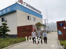 1695000934118965.jpg 1695001077556.jpg