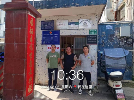 1695001074815624.jpg 1695001217810.jpg