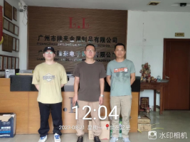 1695001467221183.jpg 1695001610081.jpg