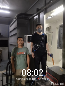 1695001479734638.jpg 1695001621039.jpg