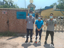 1695001682888778.jpg 1695001823916.jpg