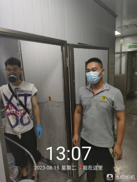 1695001701812181.jpg 1695001845965.jpg