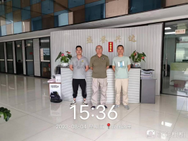 1695002166614493.jpg 1695002308733.jpg