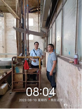 1695002176787911.jpg 1695002319892.jpg