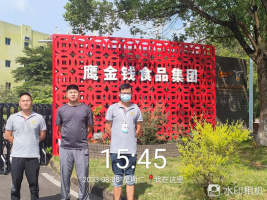 1695002310668541.jpg 1695002453744.jpg