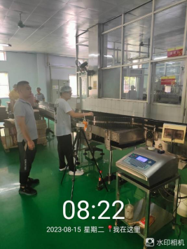 1695002332127632.jpg 1695002475555.jpg