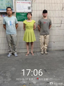 1695003146700557.jpg 1695003287502.jpg