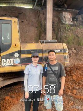 1695003736720093.jpg 1695003879071.jpg