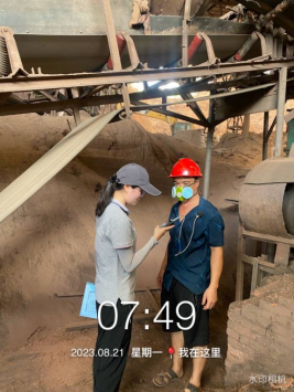 1695003745125635.jpg 1695003889734.jpg