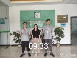 1695003985235900.jpg 1695004128483.jpg