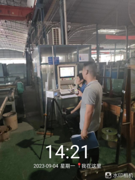 1695003996385220.jpg 1695004139578.jpg