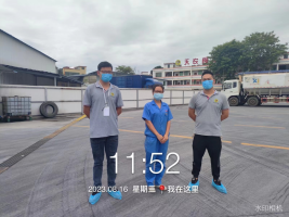 1695004130130696.jpg 1695004273402.jpg