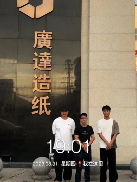 1695004274981124.jpg 1695004416879.jpg