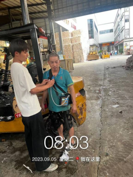 1695004283683602.jpg 1695004426952.jpg