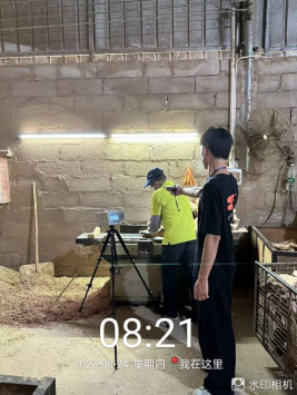 1695004484999111.jpg 1695004629486.jpg