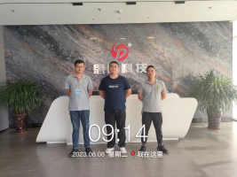 1695006145890413.jpg 1695006288640.jpg