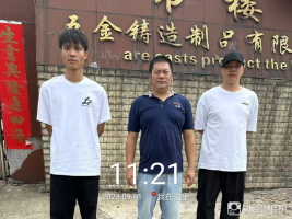 1695628645621680.jpg 1695628790712.jpg