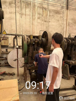 1695628656222474.jpg 1695628802570.jpg