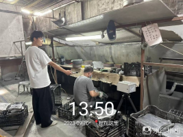 1695628666844068.jpg 1695628813080.jpg