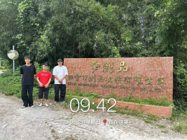 1695628960130416.jpg 1695629105421.jpg