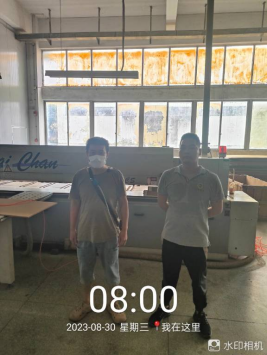 1695629945239557.jpg 1695630088865.jpg