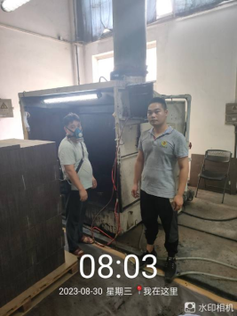 1695629955119787.jpg 1695630100580.jpg