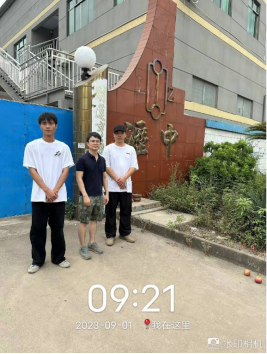 1695630167107971.jpg 1695630312876.jpg