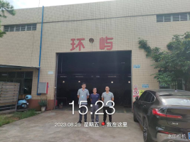 1695630484132852.jpg 1695630629314.jpg