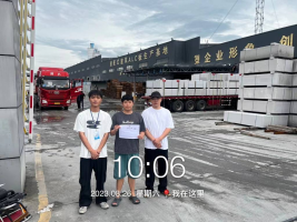 1695631077372526.jpg 1695631221688.jpg