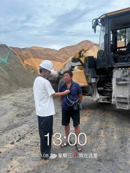 1695631088520125.jpg 1695631233374.jpg