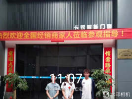 1695631757159518.jpg 1695631902411.jpg