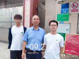 1695632181654040.jpg 1695632326077.jpg