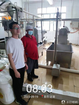 1695632191247389.jpg 1695632337539.jpg