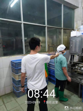 1695632201512035.jpg 1695632347504.jpg