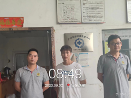 1696728604116073.jpg 1696728756481.jpg