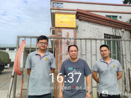 1696728781574732.jpg 1696728929573.jpg