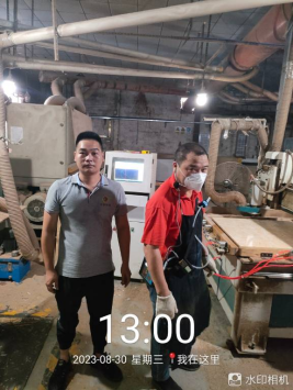 1696728791128381.jpg 1696728944547.jpg