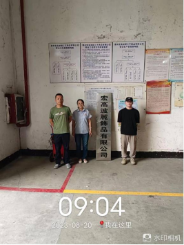 1696729163119886.jpg 1696729315323.jpg