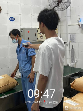 1696729361395892.jpg 1696729513024.jpg